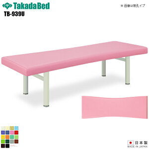 y{zyz LE񂲃xbh [TB-939U][cxbh쏊] xbh f@ xbh }bT[W }bT[Wxbh a@ NjbN   f@ f@ {p {pxbh 