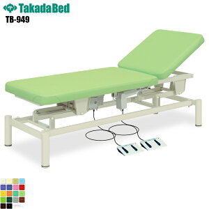 y{zyz 2Mdxbh E^Cv [TB-949][cxbh쏊] f@xbh ~ f@ xbh }bT[W }bT[Wxbh a@ NjbN   f@ f@ {p {