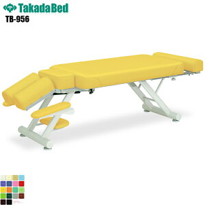 �y���{���z�y���������z �X�����x�b�h-8�^ [TB-956][���c�x�b�h���쏊] ���x�b�h �f�@�� �x�b�h �}�b�T�[�W�� �}�b�T�[�W�x�b�h �a�@ �N���j�b�N ��� ��� �f�@ �f�@�� �{�p �{�p�x�b�h ����