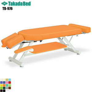 �y���{���z�y���������z GS�X�����V�F�� [TB-976][���c�x�b�h���쏊] ���x�b�h �f�@�� �x�b�h �}�b�T�[�W�� �}�b�T�[�W�x�b�h �a�@ �N���j�b�N ��� ��� �f�@ �f�@�� �{�p �{�p�x�b�h ����n