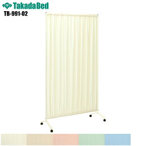 y{zyz 1AZsJ[g(02) LX^[t 160/190cm [TB-991-02][cxbh쏊] ې􂢉\ h  h@\ XN[ 1A ՗ p[eBV p[e[V N