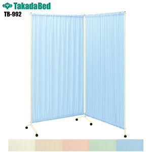 y{zyz 2AZsJ[g LX^[t [TB-992][cxbh쏊] ې􂢉\ h  h@\ XN[ 2A ՗ p[eBV p[e[V NjbN f@ 