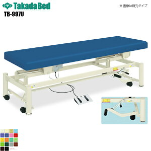 y{zyz LEdXebvL[ [TB-997U][cxbh쏊] f@xbh ~ f@ xbh }bT[W }bT[Wxbh a@ NjbN   f@ f@ {p 