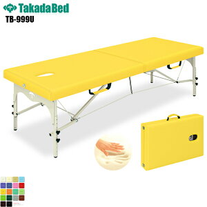 �y���{���z�y���������z �L�EMR�Z�u�� [TB-999U][���c�x�b�h���쏊] ���x�b�h �|�[�^�u���x�b�h �f�@�� �x�b�h �}�b�T�[�W�� �}�b�T�[�W�x�b�h �a�@ �N���j�b�N ��� ��� �f�@ �f�@�� �{�p 