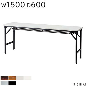 cpe[u ܂肽 1500 600 700 \tgGbW It ce[u  ~[eBOe[u ܂肽݃e[u cp e[u ܂ ItBXe[u Ɗ ItBX