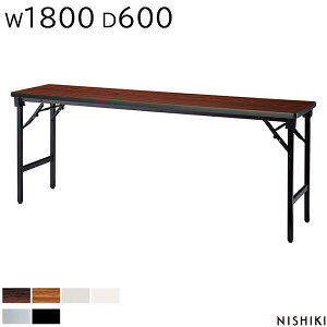 cpe[u ܂肽 1800 600 700 \tgGbW IȂ ce[u  ~[eBOe[u ܂肽݃e[u cp e[u ܂ ItBXe[u Ɗ ItBX