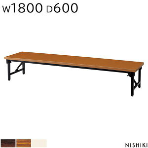  ܂肽 1800 600 330  e[u ܂肽݃e[u  cpe[u ~[eBOe[u ItBXƋ  ׋  { m   ItBXƋ jVLH NIS