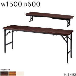cpe[u ܂肽 1500 600 700(330) \tgGbW  e[u ce[u  ~[eBOe[u ܂肽݃e[u cp e[u ܂ ItBXe[u 