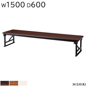  ܂肽 1500 600 330 \tgGbW یo[t e[u ܂肽݃e[u  cpe[u ~[eBOe[u ItBXƋ  ׋  { m   ItB
