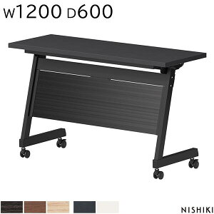 X^bNe[u W1200×D600×H720 plt R w䃌X cpe[u ~[eBOe[u ˏグce[u ce[u X^bLOe[u tH[fBOe[u It