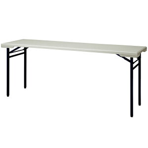 �y���������z ���O�p �܂��݃e�[�u�� �I���� W1800×D500×H700 �u���[���^ �����V�� ��c�e�[�u�� �~�[�e�B���O�e�[�u�� �܂肽���݃e�[�u�� ���� PET-1850 [�j�V�L�H��][NISHIKI]