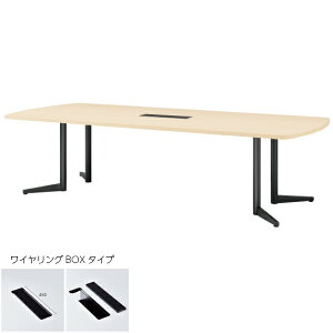 y@lz ce[u {[g^ 2400×s1200×720mm COBOX^Cv USV-2412BW GO[NeBue[u e[u cpe[u ~[eBOe[u e[u 