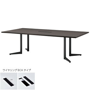 y@lz ce[u p^ 2400×s1200×720mm COBOX^Cv USV-2412KW GO[NeBue[u e[u cpe[u ~[eBOe[u e[u ce