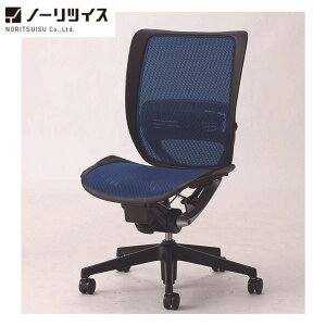 y{zyz SFRCHAIR bV^Cv r^Cv IȂ ItBX`FA [m[cCX] ֎q VNbLO bLO`FA OA`FA fXN`FA i bV