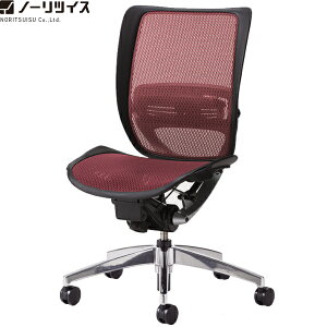 y{zyz SFRCHAIR bV^Cv A~r^Cv IȂ ItBX`FA [m[cCX] ֎q VNbLO bLO`FA OA`FA fXN`FA i b