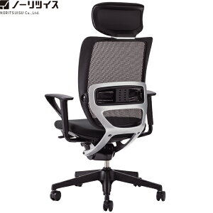 y{zyz SFRCHAIR wbhXgt NbV^Cv([hE^) r^Cv ŒIt ItBX`FA [m[cCX] ֎q VNbLO bLO`