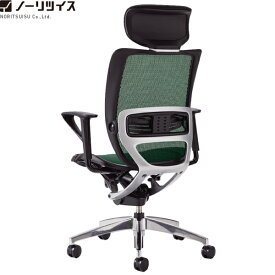 【日本製】【送料無料】 SFRCHAIR ヘッドレスト付き 座メッシュタイプ アルミ脚タイプ 固定肘付 オフィスチェア [ノーリツイス] 事務椅子 シンクロロッキング ロッキングチェア OAチェア デスクチェア 高品質 メッシュチェア 高機能チェア SFR-A98 【法人様限定】