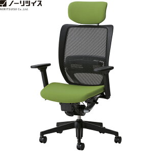 y{zyz SFRCHAIR wbhXgt NbV^Cv([hE^) r^Cv 3WAYIt ItBX`FA [m[cCX] ֎q VNbLO bL