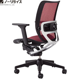 【日本製】【送料無料】 SFRCHAIR 座メッシュタイプ 樹脂脚タイプ 3WAY可動肘付 オフィスチェア [ノーリツイス] 事務椅子 シンクロロッキング ロッキングチェア OAチェア デスクチェア 高品質 メッシュチェア 高機能チェア SFR-H75 【法人様限定】