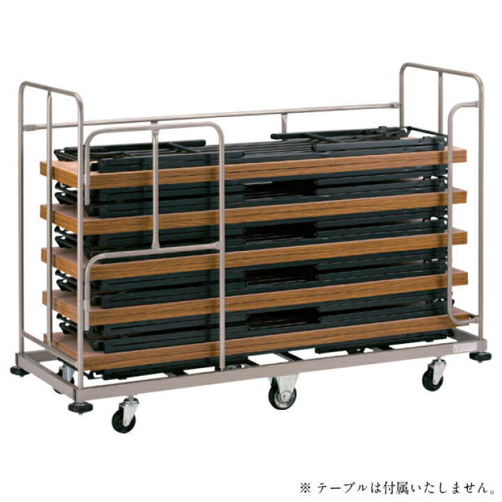 楽天市場】【法人様限定】 テーブル台車 運搬用 収納用 キャスター付き 