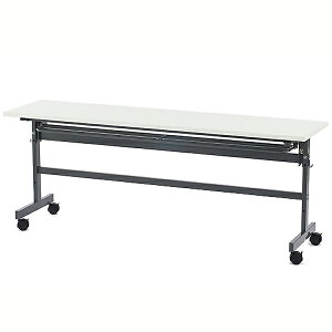 �t�H�[���f�B���O�e�[�u��IV W1800xD450 �z���C�g SHFT-1845-4WH �A�[���G�t���}�J�� RFyamakawa �܂肽���݃e�[�u�� �X�^�b�L���O �X�^�b�N�e�[�u�� ���C�e�[�u�� �����p �w�K�� �~�[�e�B���O ��c�p 