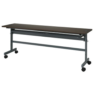 �z���@�\�t�� �t�H�[���f�B���O�e�[�u��4 W1800xD450 �_�[�N�u���E�� SHFTL4-1845DB �A�[���G�t���}�J�� RFyamakawa �܂肽���݃e�[�u�� �X�^�b�L���O �X�^�b�N�e�[�u�� ���C�e�[�u�� �����p �w�K�� 