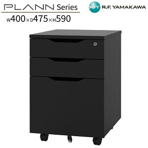 S 3i W400xD475xH590 ubN RFPCA-BK TChS TChLrlbg ItBXS ؐS VvS fXN t@CS ؐ ItBX  wZ { SOHO X[