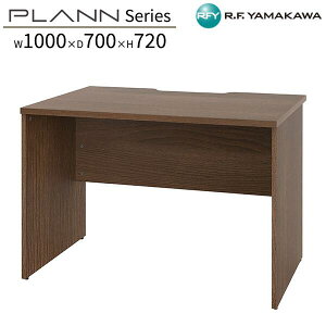 ؐfXN W1000xD700xH720 EHibg RFPD-1070DM-DL fXN ItBXfXN  p\RfXN [NfXN fXN VvfXN PCfXN Ɗ ItBX  wZ SOHO X[I