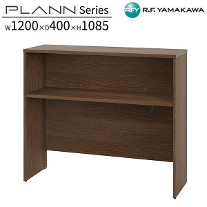 TChnCe[u W1200xD400xH1085 EHibg RFPSH-1240DM-DL Vv fXNnCe[u {I [Ƌ d؂ I [ ؐ [NXy[X ItBX  wZ { SOHO X[ItB