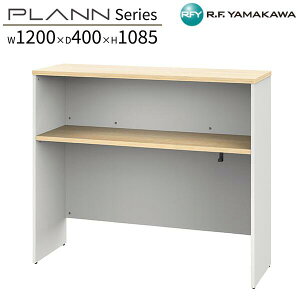 TChnCe[u W1200xD400xH1085 i`×zCg RFPSH-1240NA-WL Vv fXNnCe[u {I [Ƌ d؂ I [ ؐ [NXy[X ItBX  wZ { SOHO X[