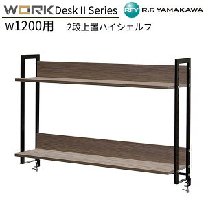 unCVFt W1200p 2i W1186xD280xH800 EHibg GZUSRH2-1200DM2 ドbN Nv {I  uI I ドbN fXNbN ItBX  wZ SOHO X[ItBX I