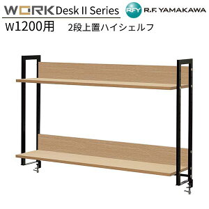 unCVFt W1200p 2i W1186xD280xH800 i` GZUSRH2-1200NA2 ドbN Nv {I  uI I ドbN fXNbN ItBX  wZ SOHO X[ItBX It