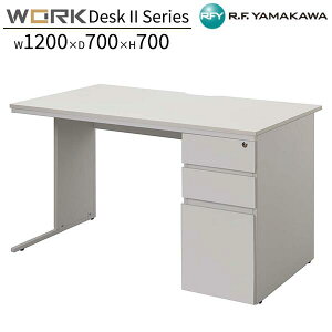 ���[�N�f�X�N �Б� ���t�� W1200xD700xH700 �z���C�g GZWC2-1270WH �I�t�B�X�f�X�N ������ �p�\�R���f�X�N �f�X�N �Б��f�X�N �V���v���f�X�N PC�f�X�N �I�t�B�X ������ �w�Z SOHO �X���[���I�t�B�X �I