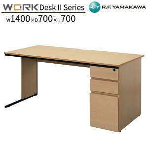 [NfXN Б t W1400xD700xH700 i` GZWC2-1470NA2 ItBXfXN  p\RfXN fXN БfXN VvfXN PCfXN ItBX  wZ SOHO X[ItBX 
