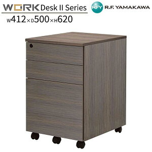 S 3i W412xD500xH620 EHibg GZWCA2-3DM TChS TChLrlbg ItBXS ؐS VvS fXN t@CS ItBX  wZ SOHO X[It