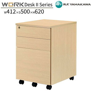 S 3i W412xD500xH620 i` GZWCA2-3NA TChS TChLrlbg ItBXS ؐS VvS fXN t@CS ItBX  wZ SOHO X[ItB