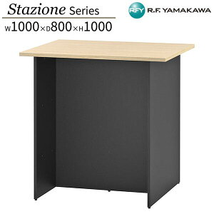 }`[XJE^[ W1000×D800xH1000 Vi` {̃ubN RFDBM-1080NB nCJE^[ nCe[u [Ne[u Ƒ LXy[X JtFXy[X  ItBXƋ A[