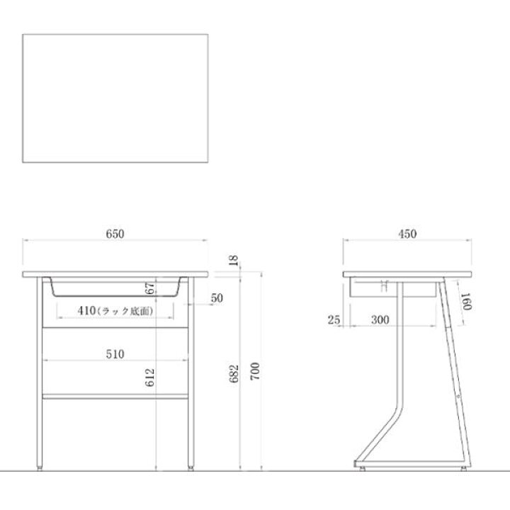 楽天市場】スモール研修用デスク W650xD450 ループ脚 ナチュラル RFJD3 