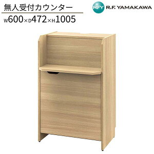 ltJE^[ I[N RFRCB-6047OA ItBX[ W600xD472xH1005 t tI tJE^[ וu GgX  db [ Î{ @ ItBXƋ A[Gt}J