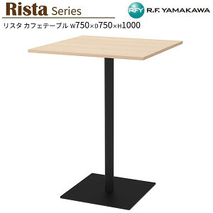 e[u nC W750xD750xH1000 i` `V RFRCT-H7575NA JtFe[u tbVe[u ce[u ~[eBOe[u ItBX { xe ҍXy[X r[ Jt