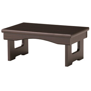 yz ܂ݎ ԑ 䋟 2×s30cm×27cm h h EH[ibg Ƒ ܂肽݃e[u   e[u  [[c]