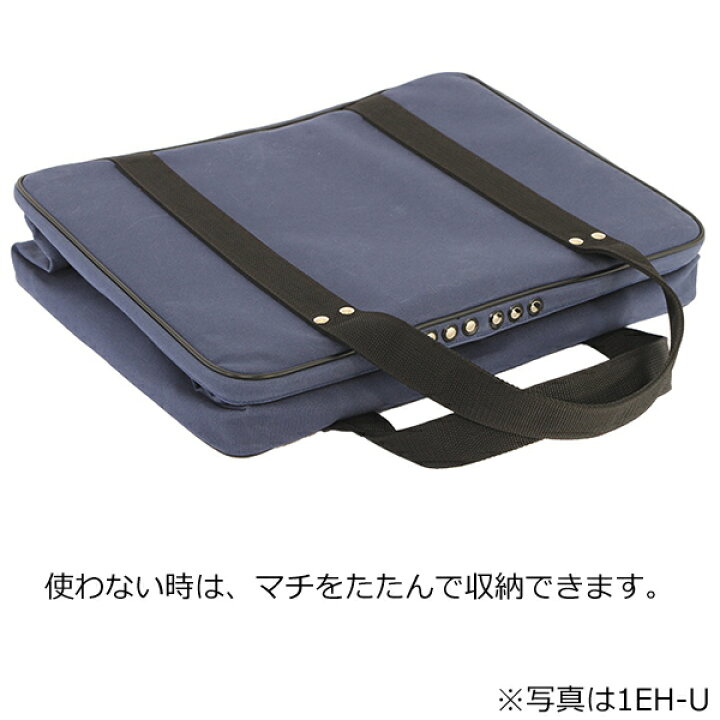 楽天市場 日本製 2億円輸送バッグ 輸送ケース 運搬バッグ ファスナー W44 5 H36 D22 社内便 社内便バッグ 防犯バッグ 現金 銀行 金融 会社 現金は付属されません Delta Facilities オフィス家具