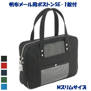 y{z z[p{Xg M}`XTCY SE-1 t ރP[X ^obO Г VgobO ГփobO hƃobO [obO ZLeBobO z`[[