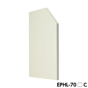 nC[ԗppl NSJE^[ W720×D30×H960(mm) EPHL-70 ItBX[ ގ[ ԏn ItBXƋ   wZ s ی  SEIKO FAMILY y{zyz