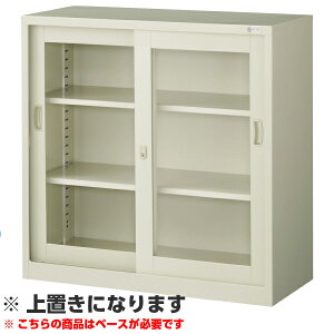 y{zyzy@ll̔zKX Ⴂ@Ɂ@W880×D340×H880(mm)@I2t@Lrlbg@ItBX[@ގ[@t@C[@ԏn@G-33SG@ItBX