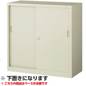 y{zyzy@ll̔zX`[ Ⴂ@Ɂ@W880×D340×H880(mm)@I2t@Lrlbg@ItBX[@ގ[@t@C[@ԏn@G-33SS@ItBX