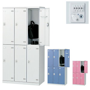 X^_[hbJ[ 6lp^Cv _C SLB-6-D2 Xߎ  wZ { m e a@ bJ[ X߃bJ[ v[  W zCg sN u[  SEIKO L[ʔ y{