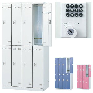 X^_[hbJ[ 8lp^Cv {^ SLB-8-B Xߎ  wZ { m e a@ bJ[ X߃bJ[ v[  W zCg sN u[  SEIKO L[ʔ y{