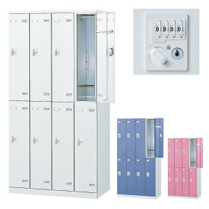 X^_[hbJ[ 8lp^Cv _C SLB-8-D2 Xߎ  wZ { m e a@ bJ[ X߃bJ[ v[  W zCg sN u[  SEIKO L[ʔ y{