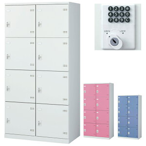 X^_[hbJ[ 8lp^Cv {^ SLB-8W-B Xߎ  wZ { m e a@ bJ[ X߃bJ[ v[  W zCg sN u[  SEIKO L[ʔ y{